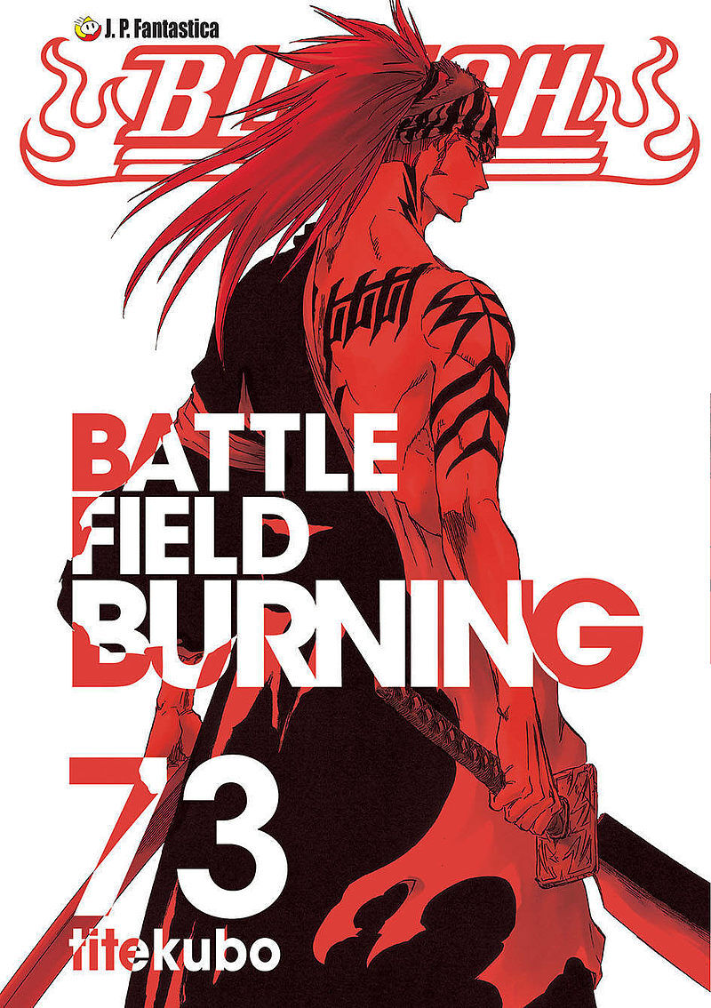 Bleach - 73
