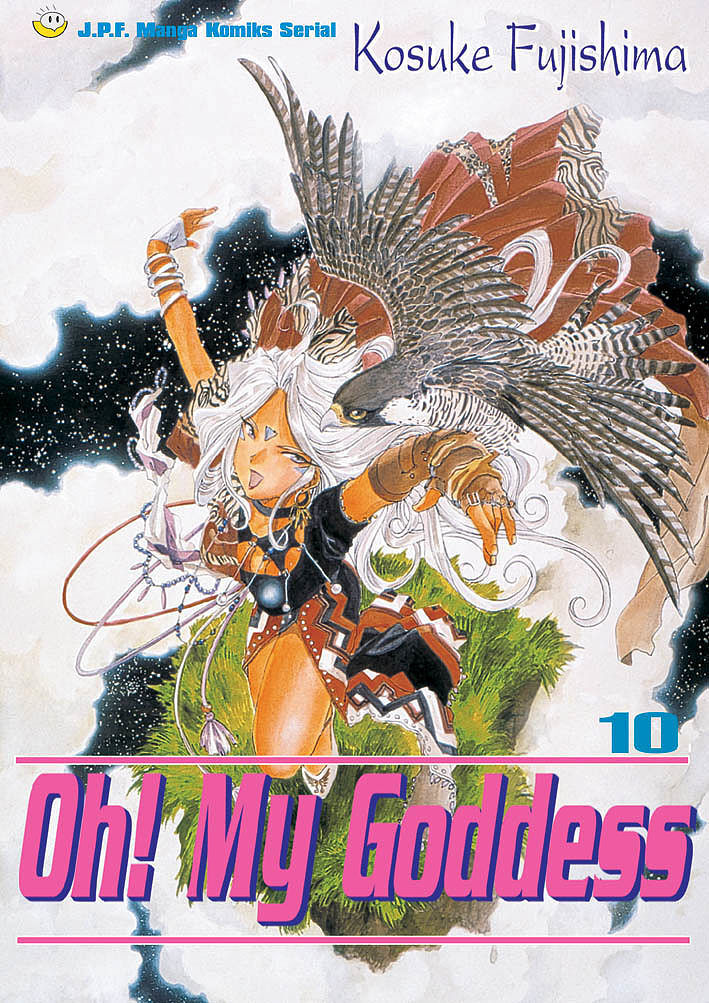 Oh! My Goddess - 10