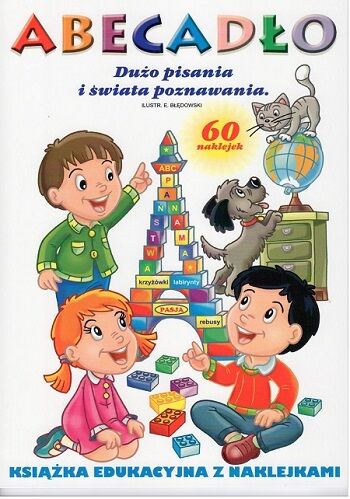 Abecadło