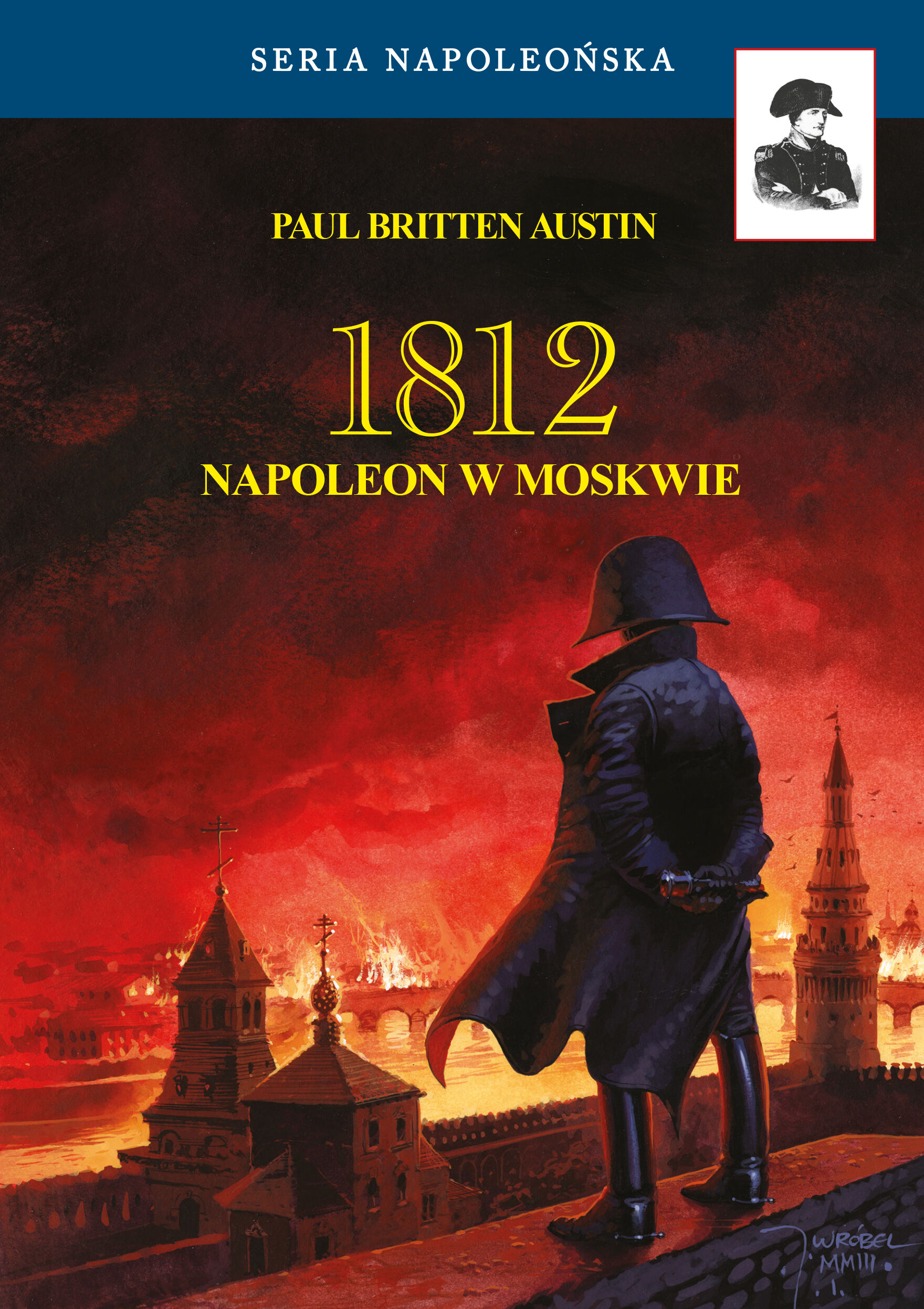 1812 (e-book)