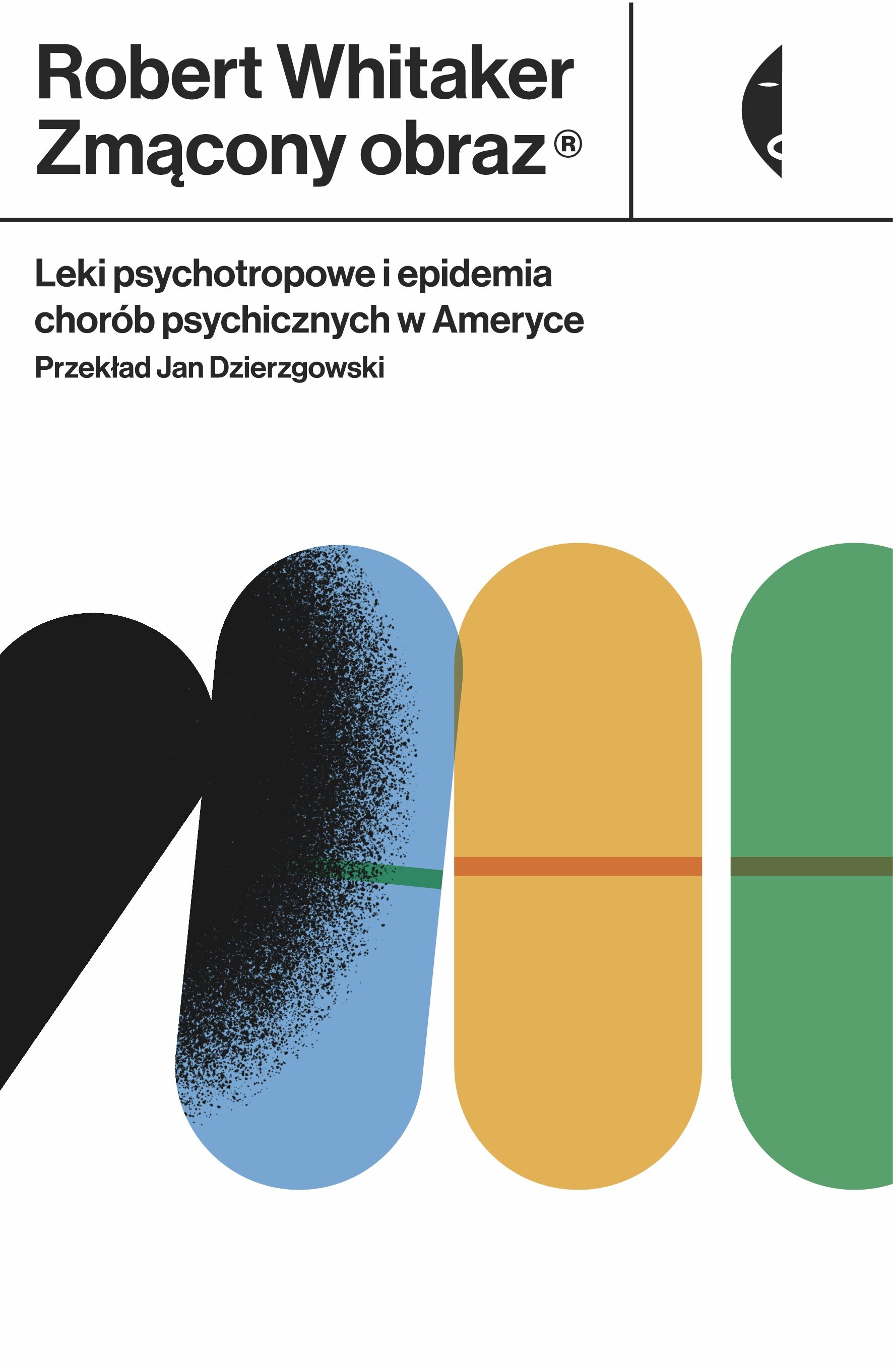 Zmącony obraz (e-book)