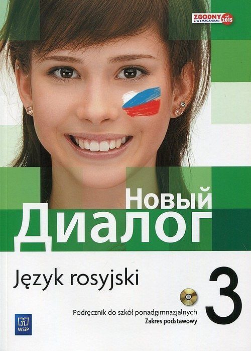 Nowyj Dialog 3 Język rosyjski Podręcznik Zakres podstawowy