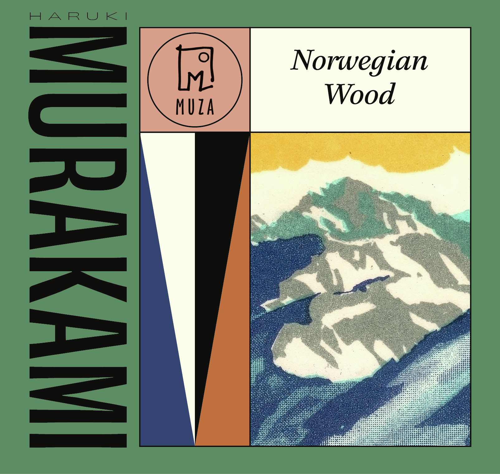 Norwegian Wood (audiobook MP3)