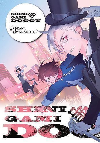 Shinigami Doggy - 03