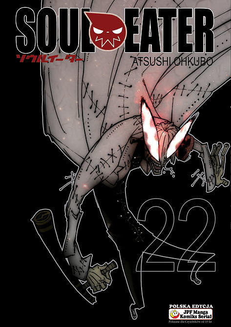 Soul Eater - 22