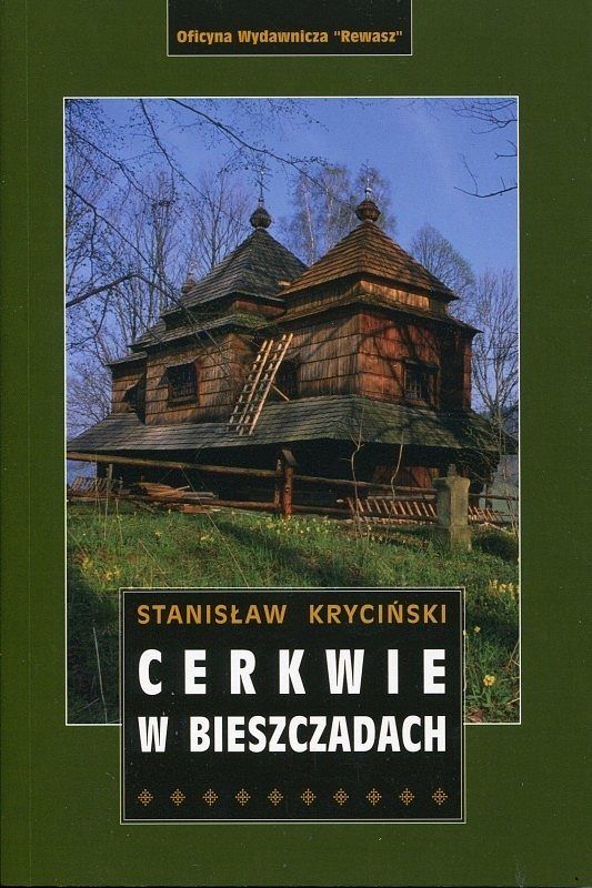 Cerkwie w bieszczadach wyd. 2021