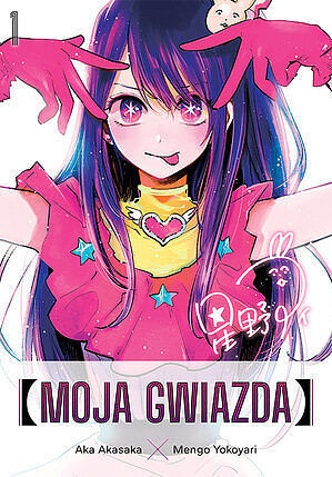 Moja gwiazda - 01