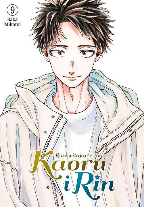 Kaoru i Rin. Rozkwitając z tobą - 09