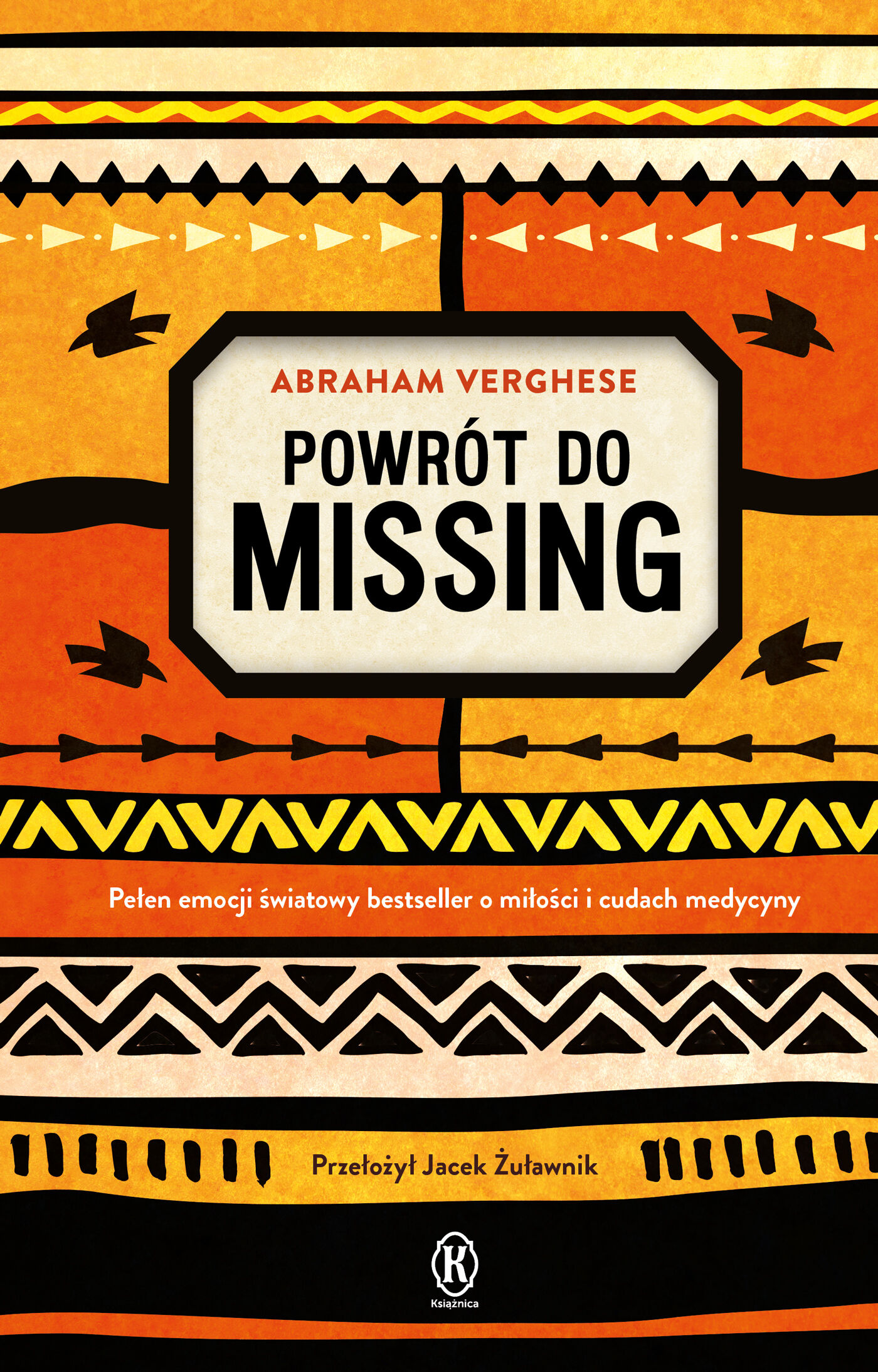 Powrót do Missing (e-book)