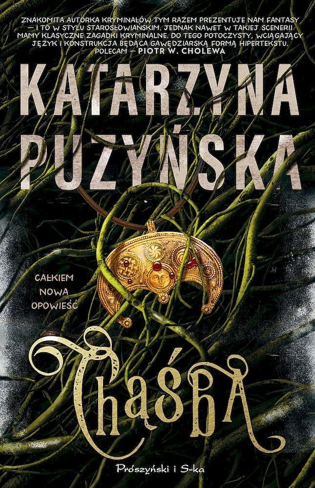 Chąśba. Grodzisko. Tom 1  wyd. Specjalne