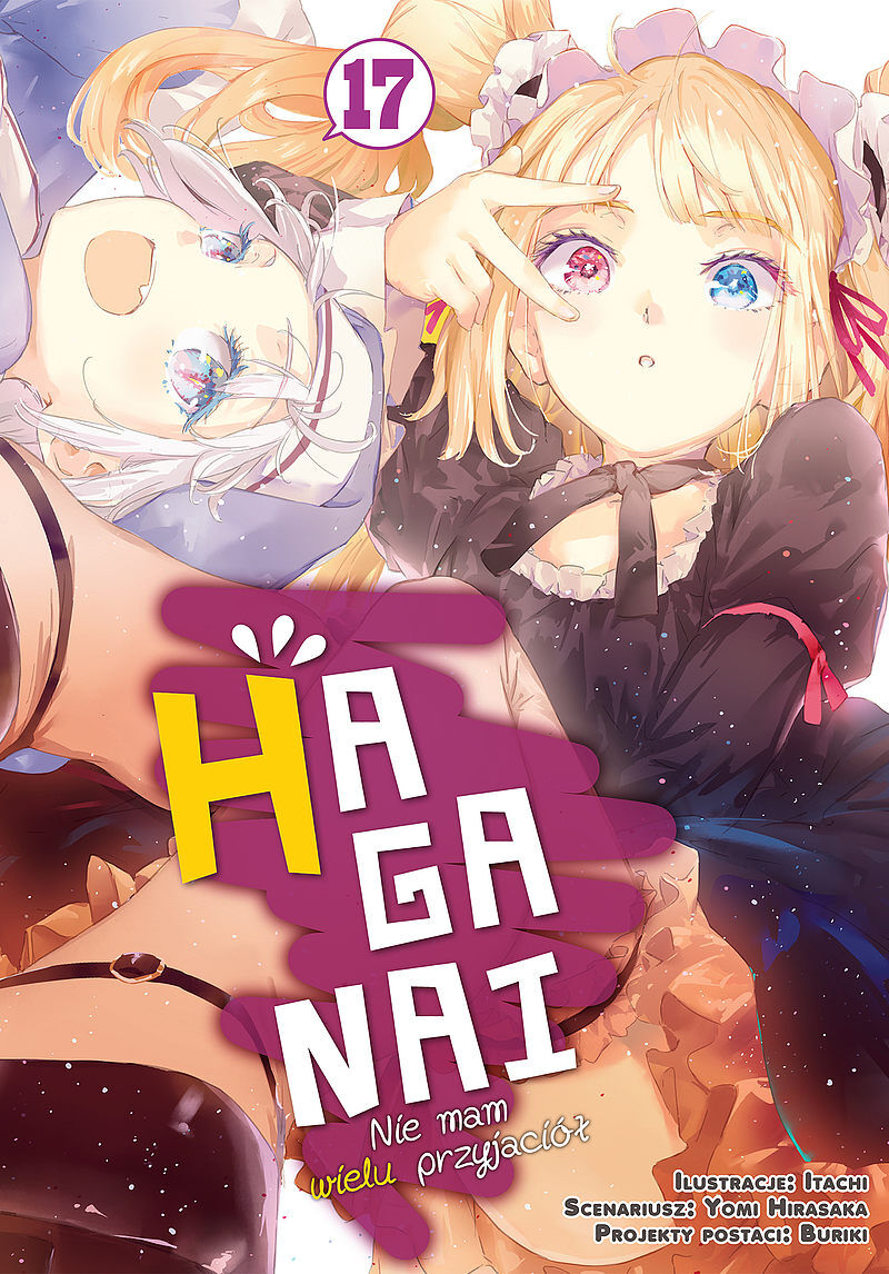 Haganai - Nie mam wielu przyjaciół - 17