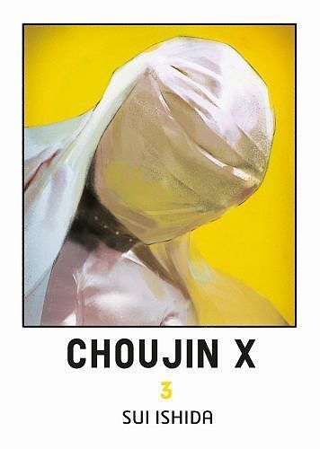 Choujin X - 03