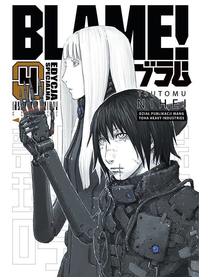 Blame! - 04