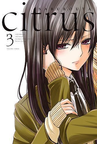 Citrus - 03