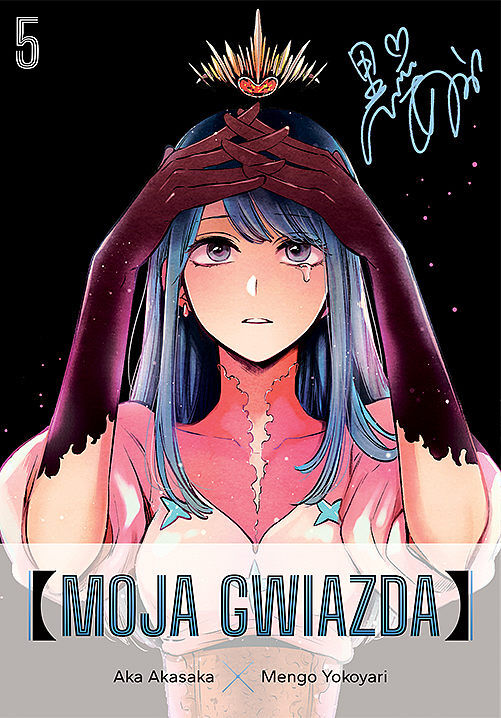 Moja gwiazda - 05