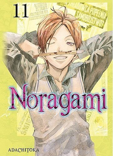 Noragami - 11