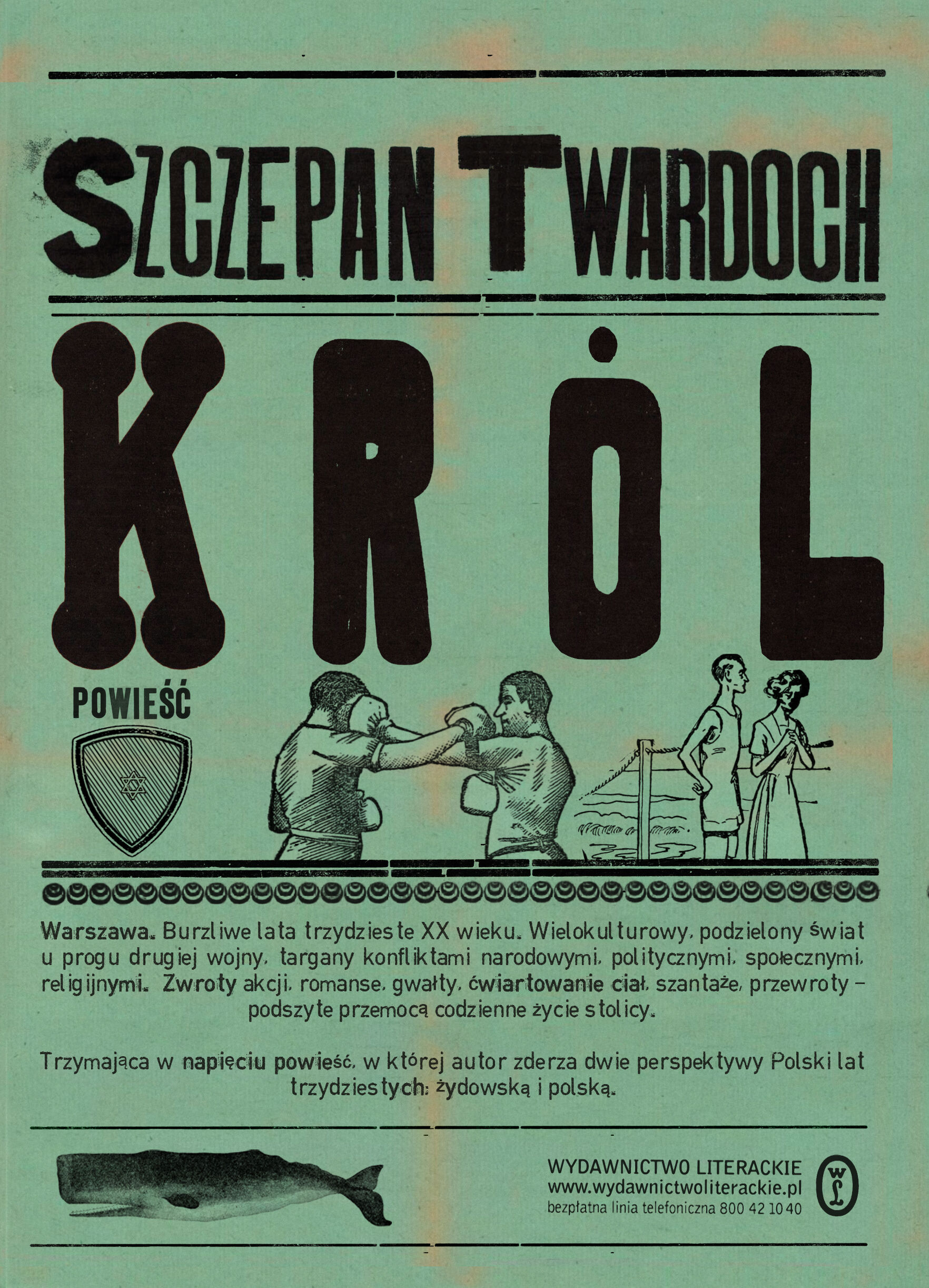 Król (e-book)