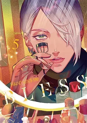 Bless - 05