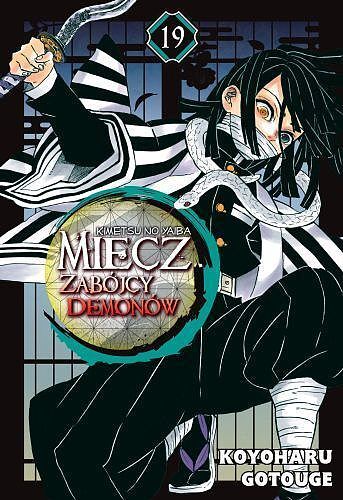 Miecz zabójcy demonów - 19