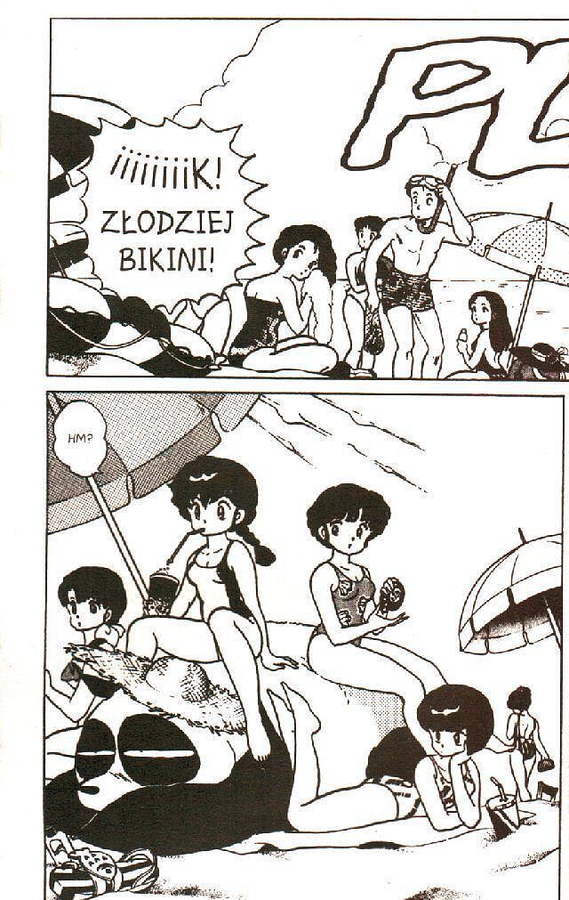 Ranma 1/2-10