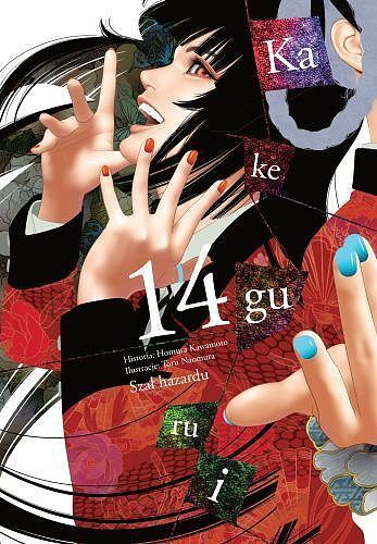 Kakegurui - 14