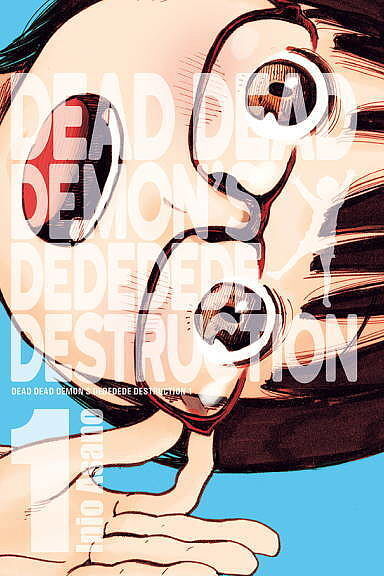 Dead Dead Demon's Dededede Destruction - 01