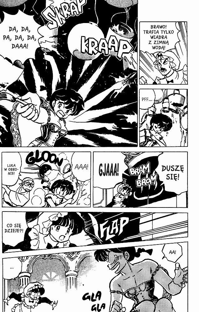 Ranma 1/2-17