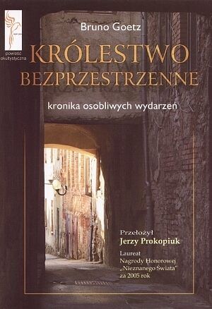 Królestwo bezprzestrzenne