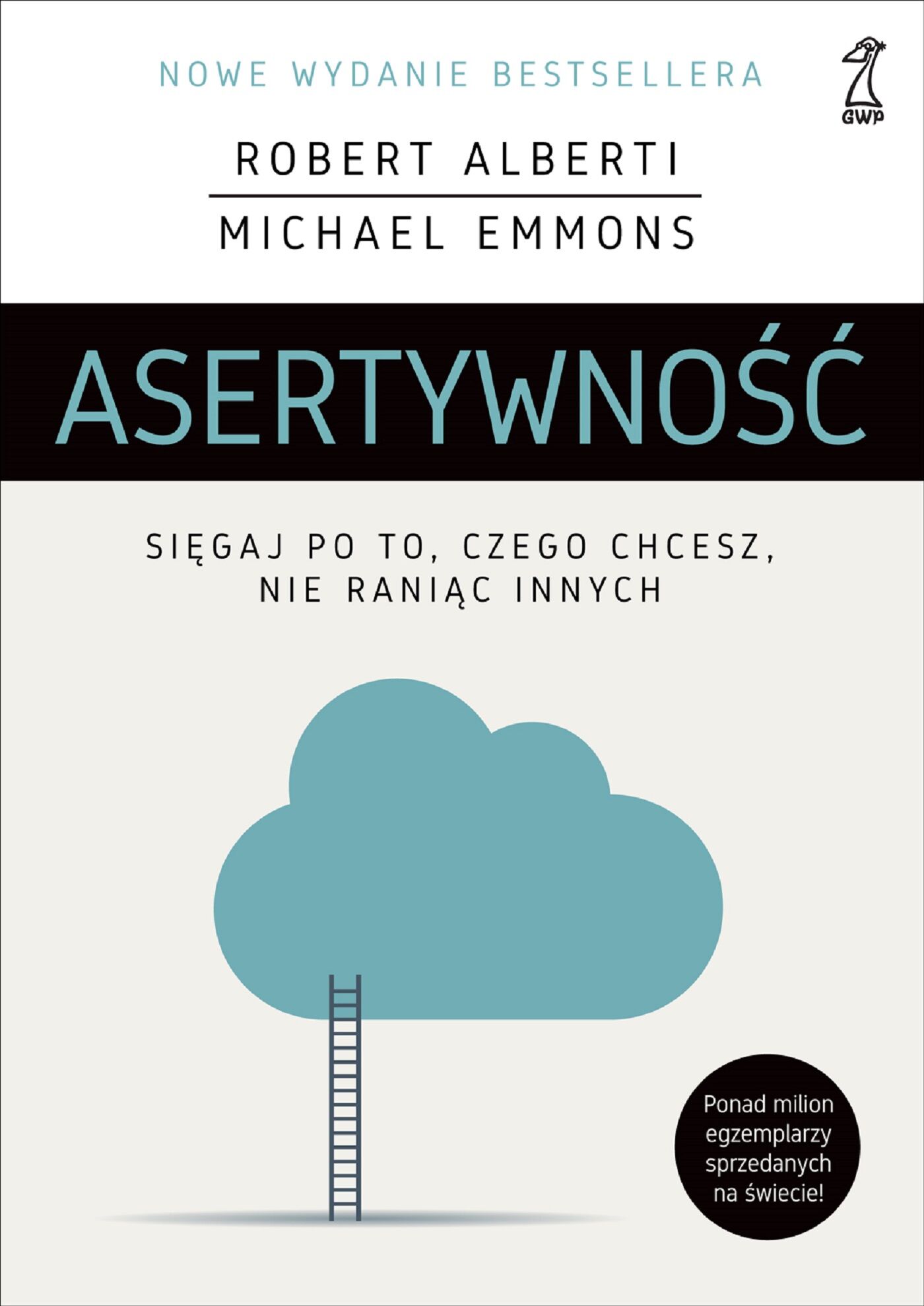 Asertywność. (e-book)