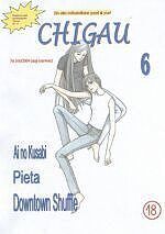 Chigau - 6