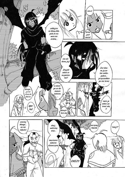 Antologia Kasen Comics - 1 - Konkurs 2005