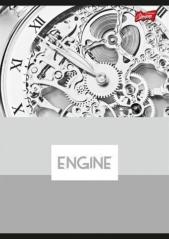 Zeszyt a5 60k kratka engine pakiet 10 sztuk