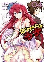 Highschool DxD - 04