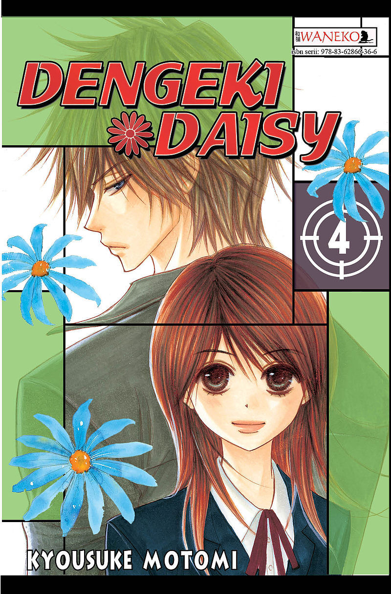 Dengeki Daisy - 4
