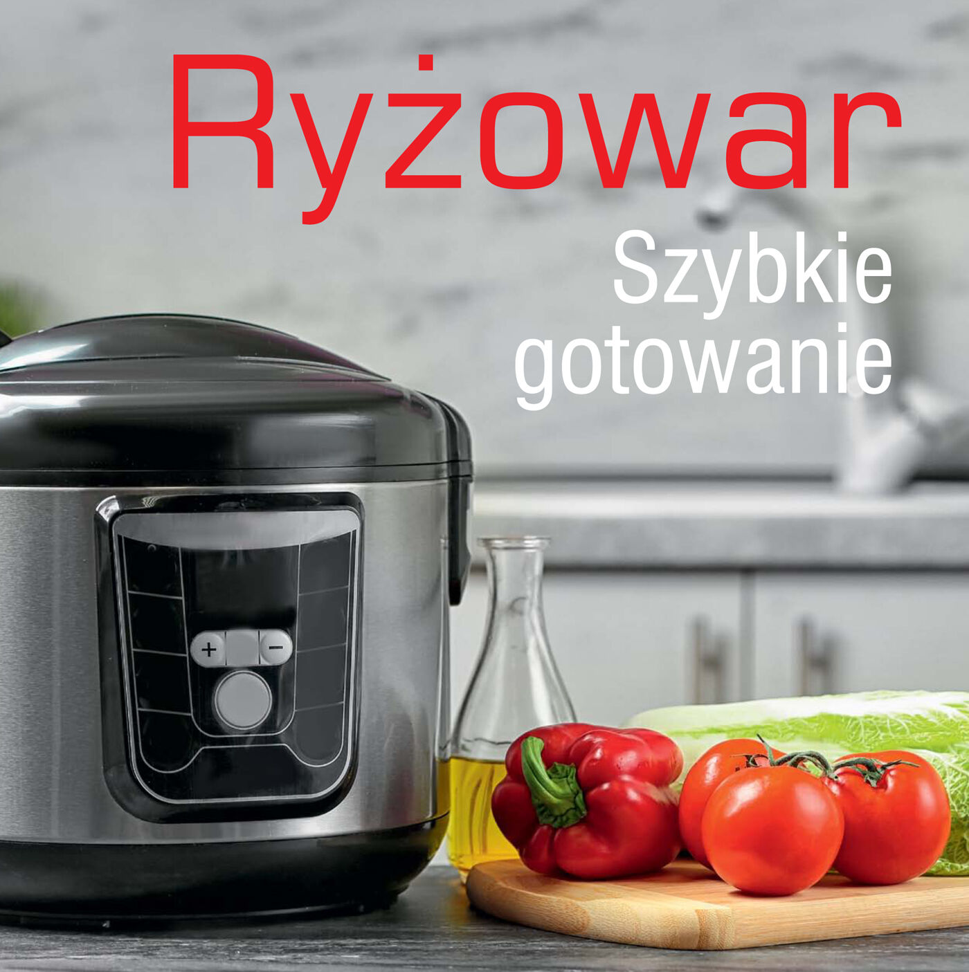 Ryżowar
