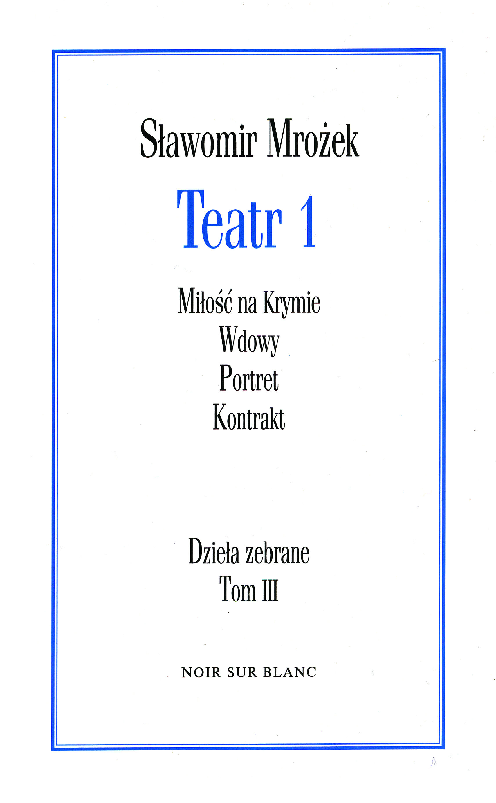Teatr 1 (e-book)