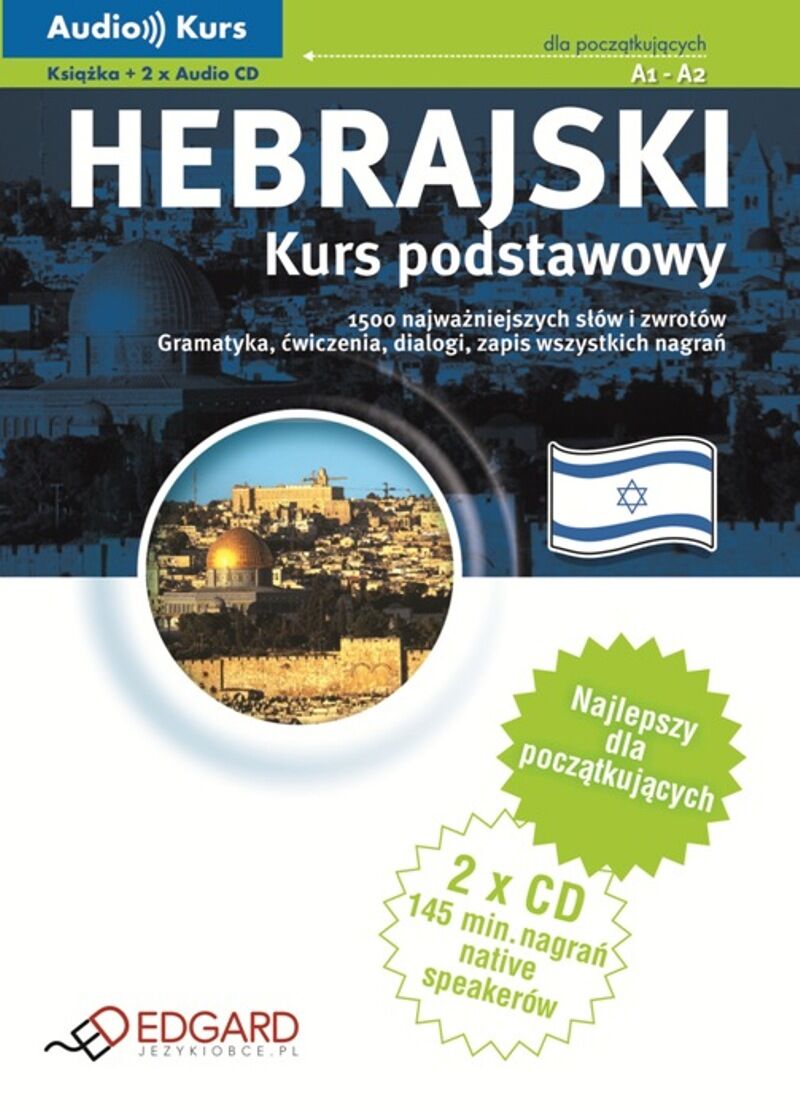 Hebrajski Kurs podstawowy
