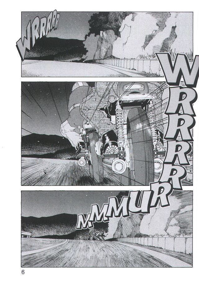 Oh! My Goddess - 24