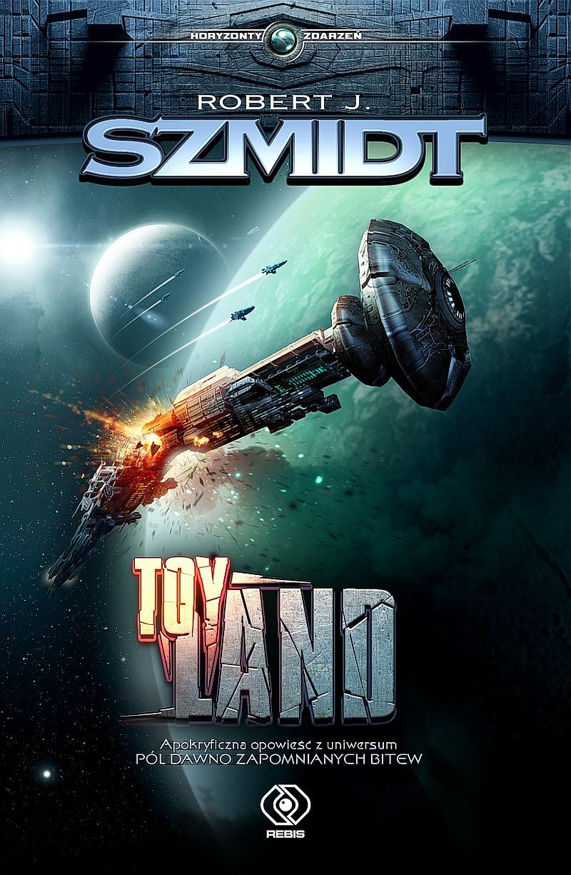 Toy Land (e-book)