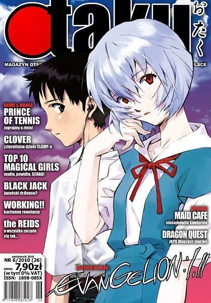Otaku - 26 - (6/2010)
