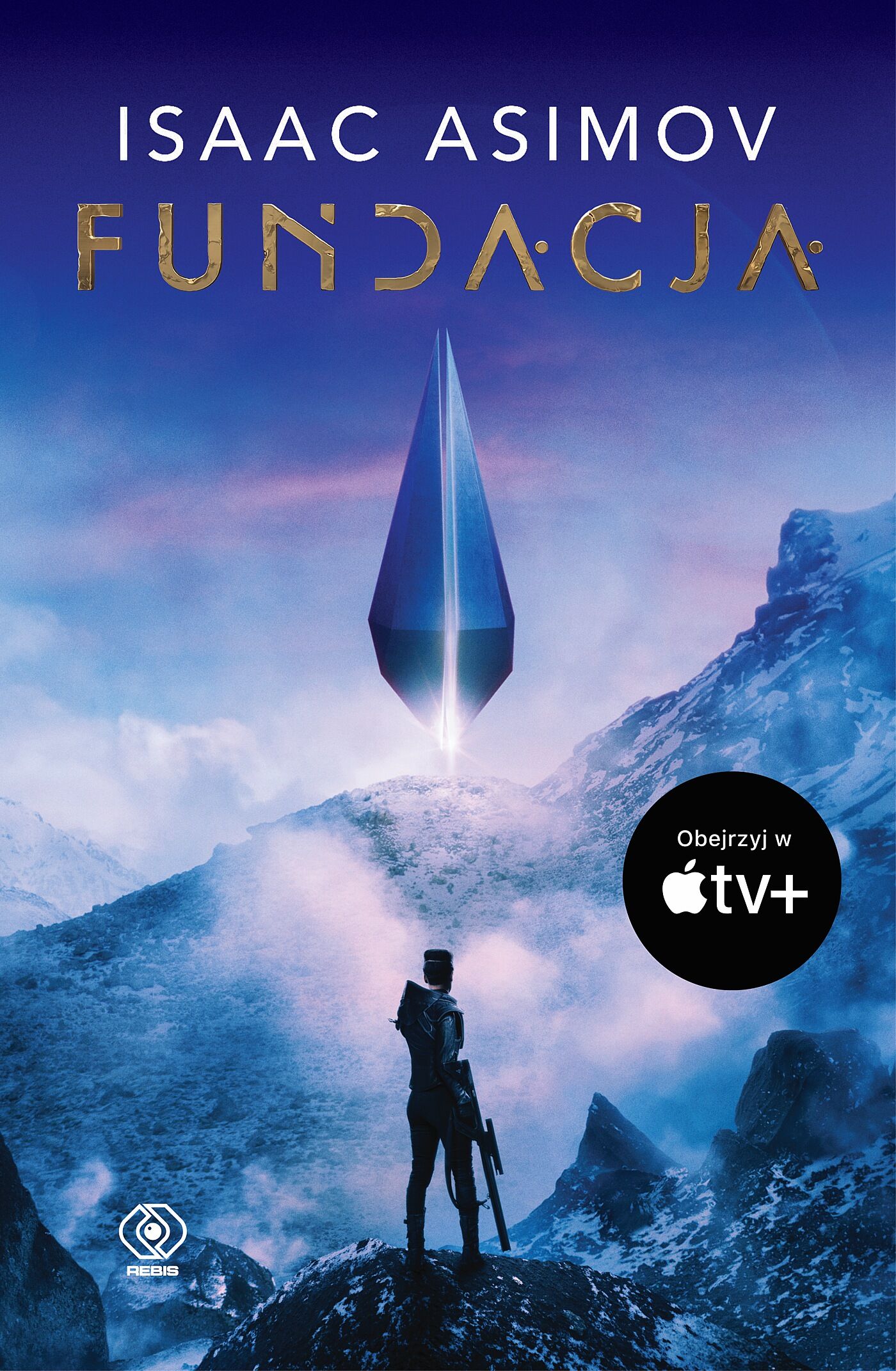 Fundacja (e-book)