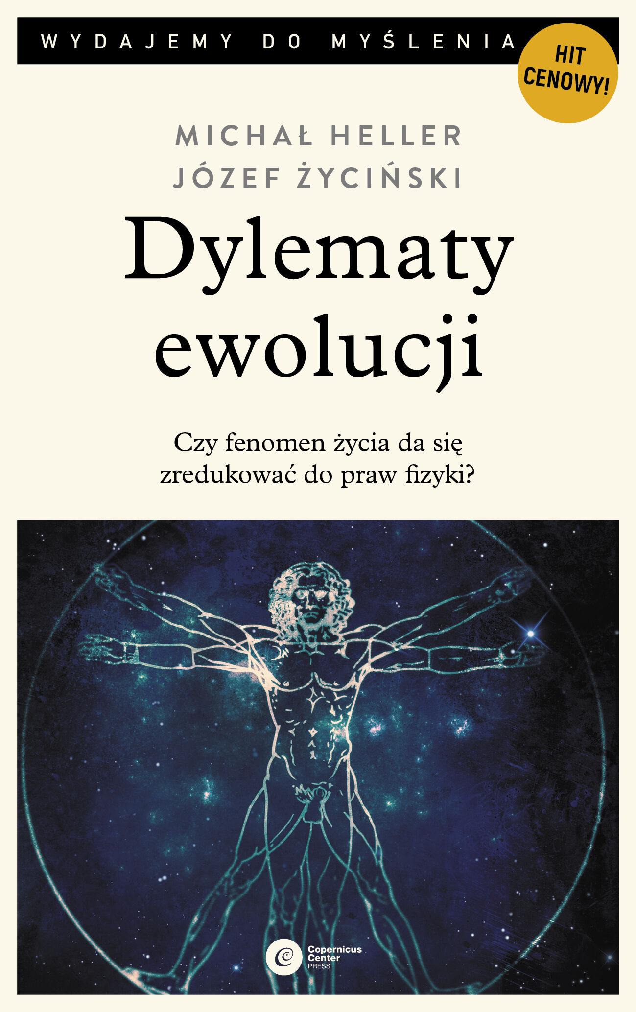 Dylematy ewolucji