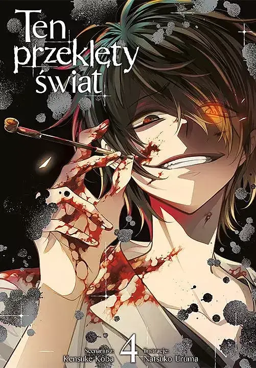 Ten przeklęty świat - 04
