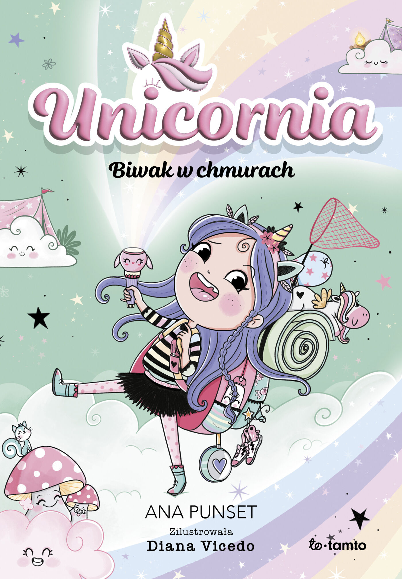 Unicornia (e-book)