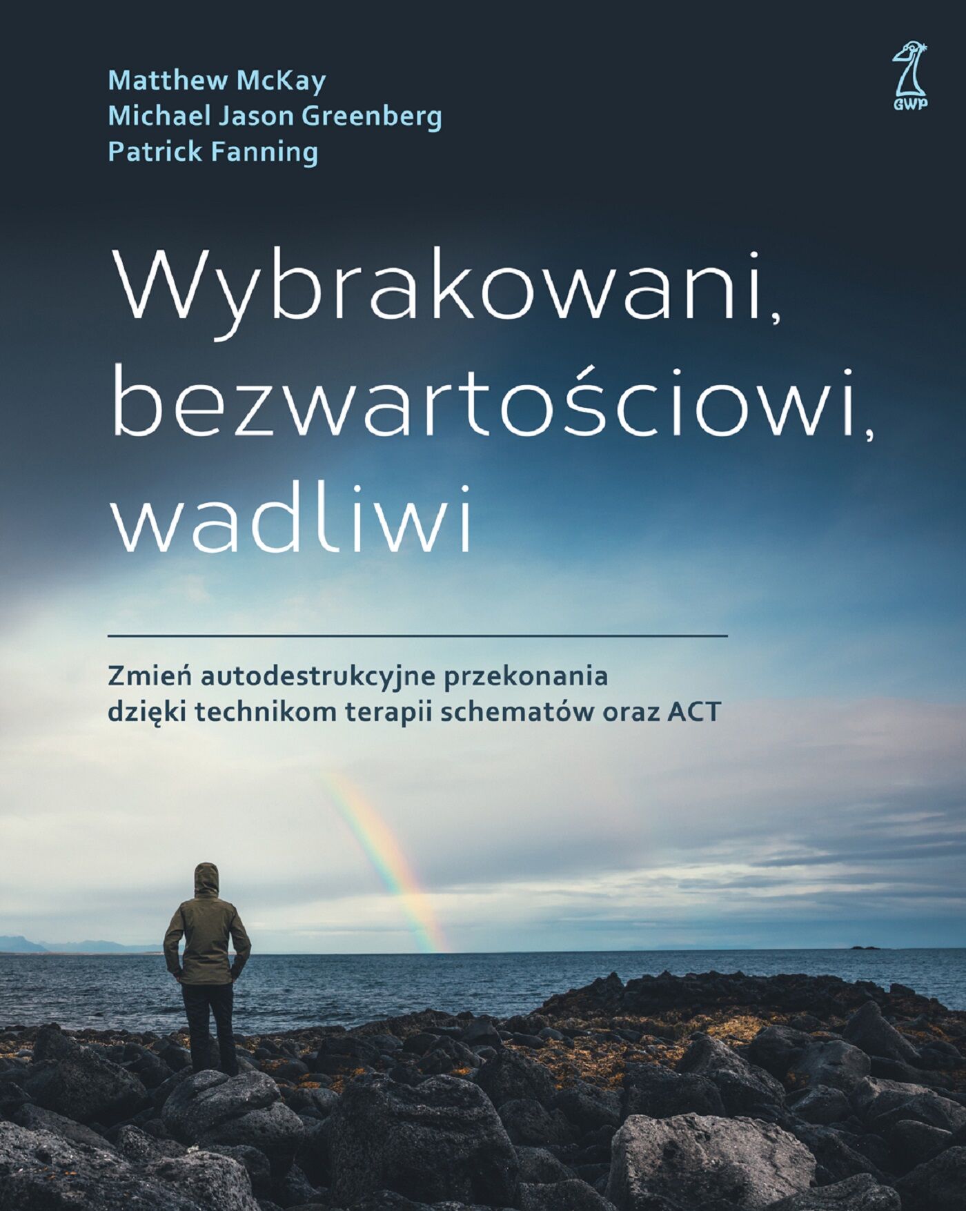 Wybrakowani, bezwartościowi, wadliwi (e-book)