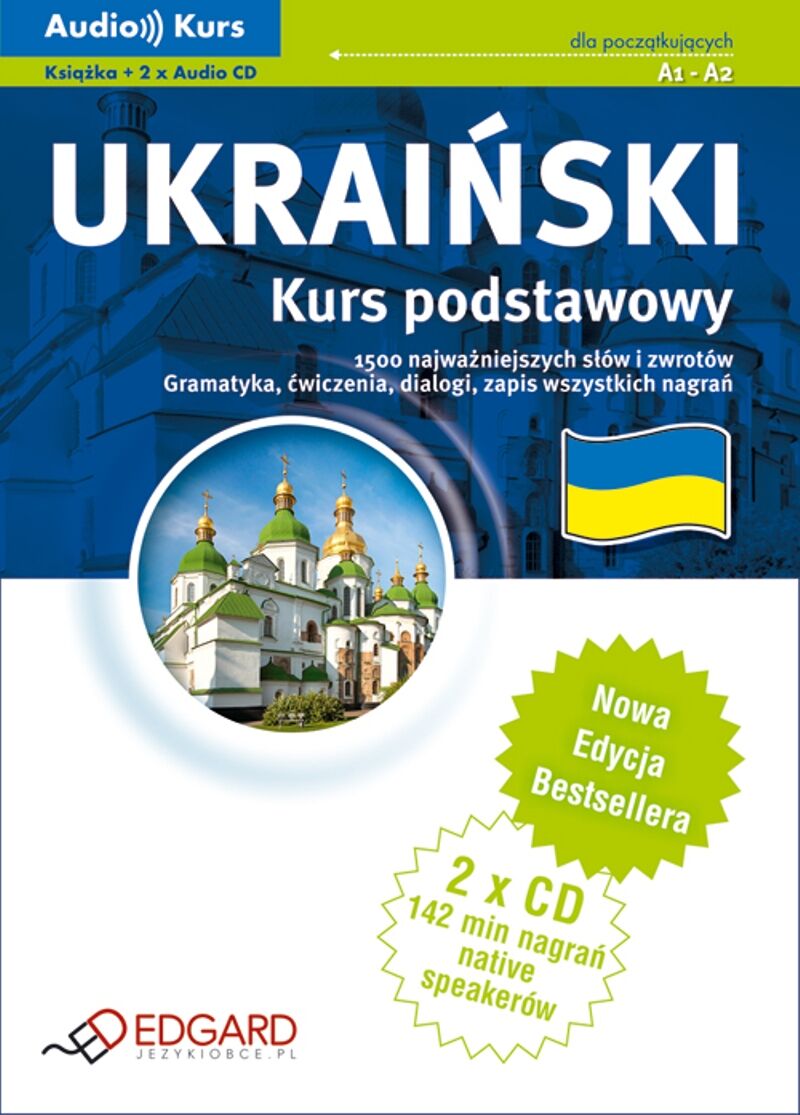 Ukraiński Kurs podstawowy - Nowa Edycja (audiobook MP3)