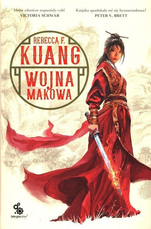 Wojna makowa. Trylogia Wojen Makowych. Księga 1