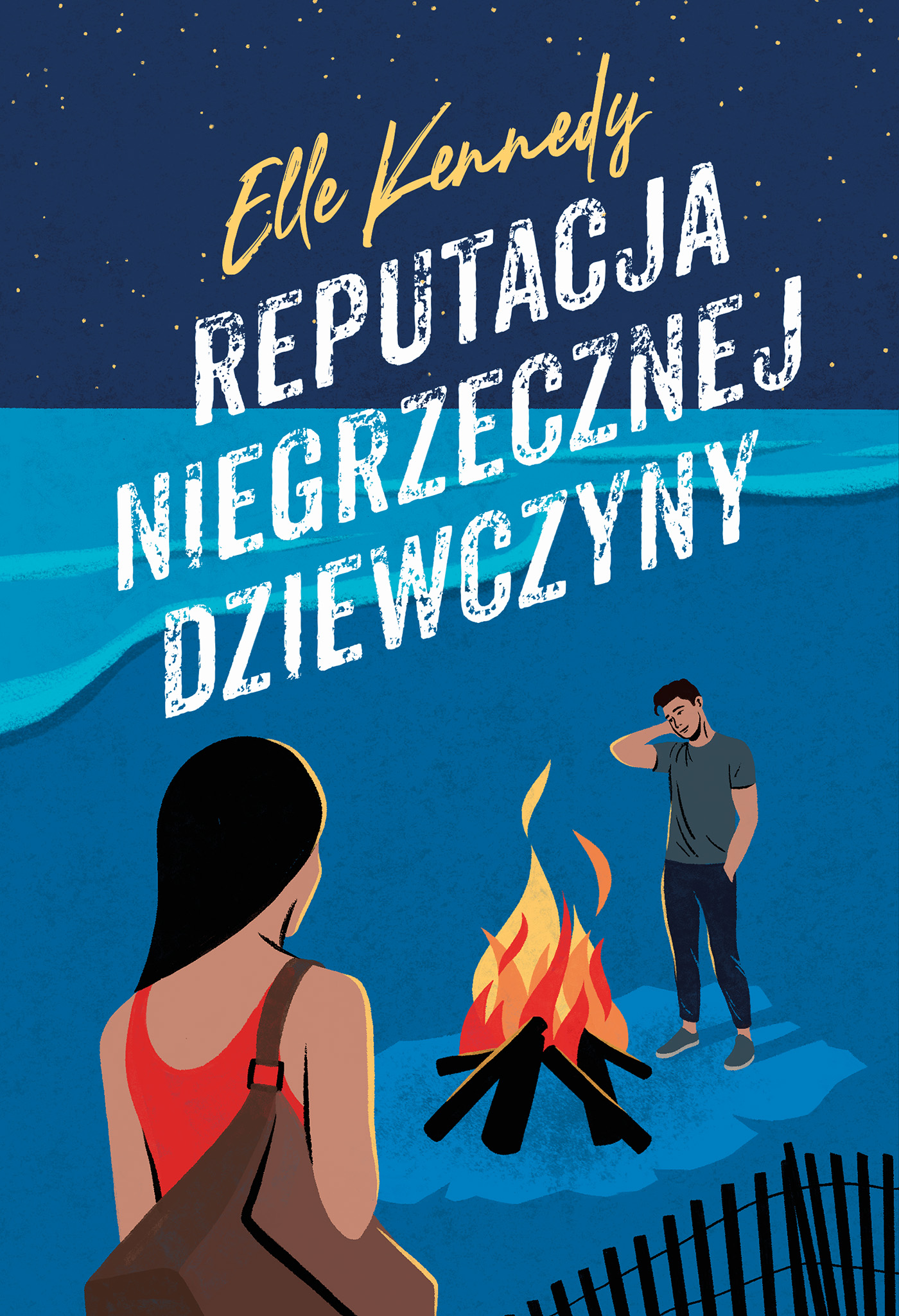 Reputacja niegrzecznej dziewczyny (e-book)
