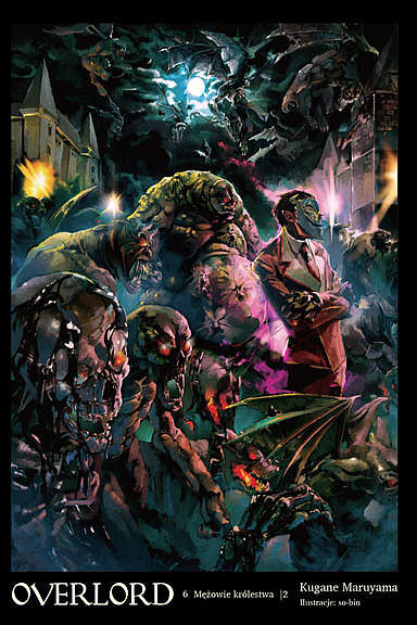 Overlord (Light Novel) - 06
