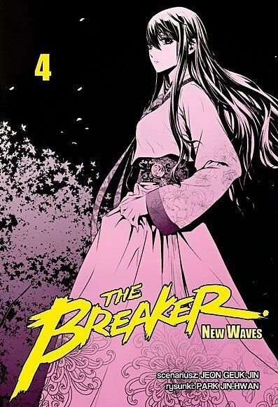 The Breaker New Waves - 4